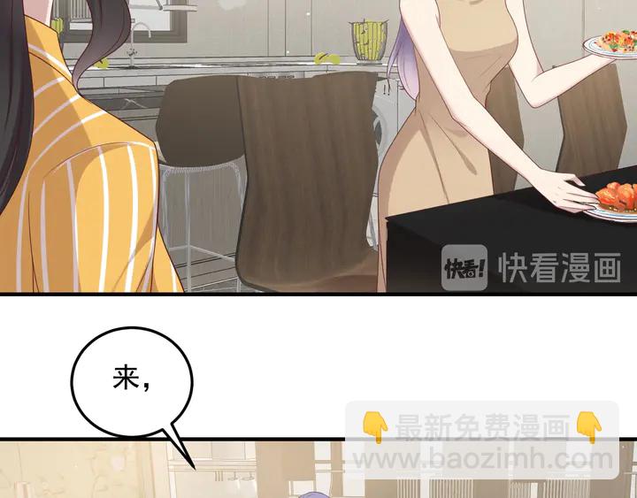 第102话 那些痛苦不堪的回忆13