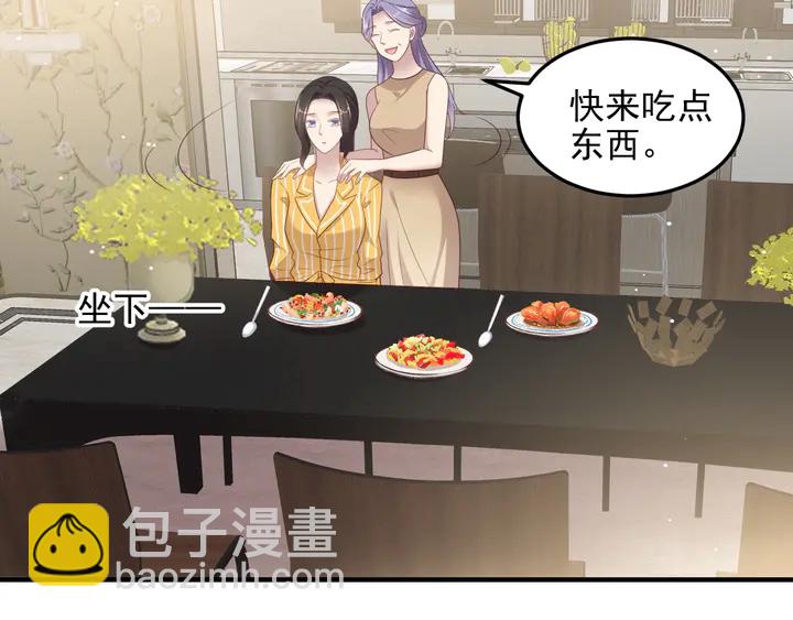 第102话 那些痛苦不堪的回忆14