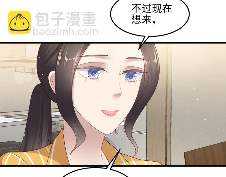 第102话 那些痛苦不堪的回忆34