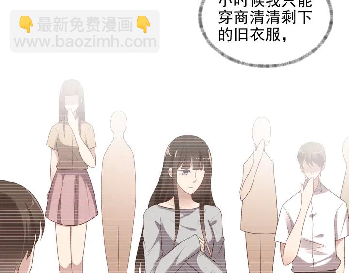 第102话 那些痛苦不堪的回忆36