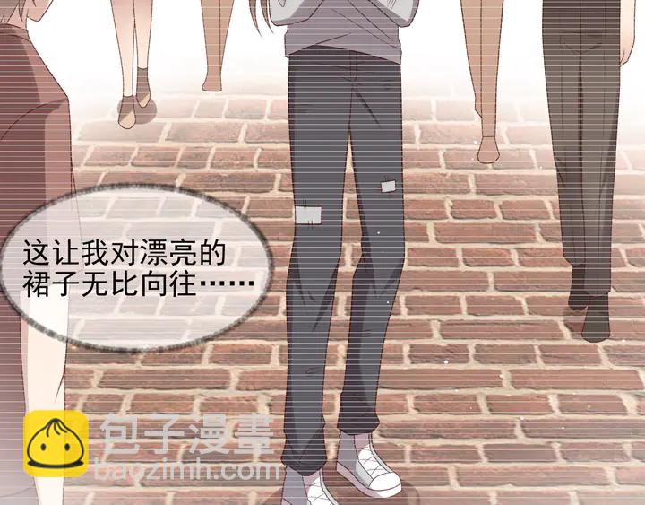 第102话 那些痛苦不堪的回忆37
