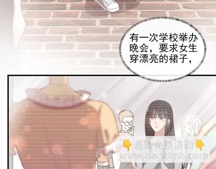 第102话 那些痛苦不堪的回忆38