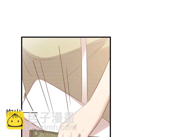 第102话 那些痛苦不堪的回忆53