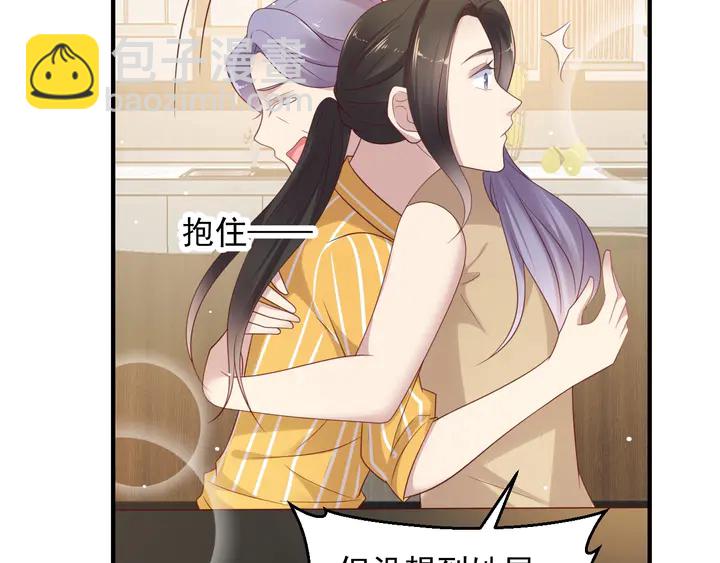 第102话 那些痛苦不堪的回忆64