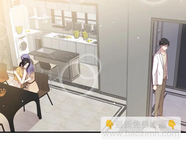 第102话 那些痛苦不堪的回忆68