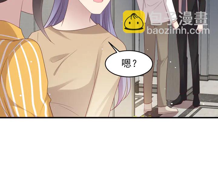 第102话 那些痛苦不堪的回忆74