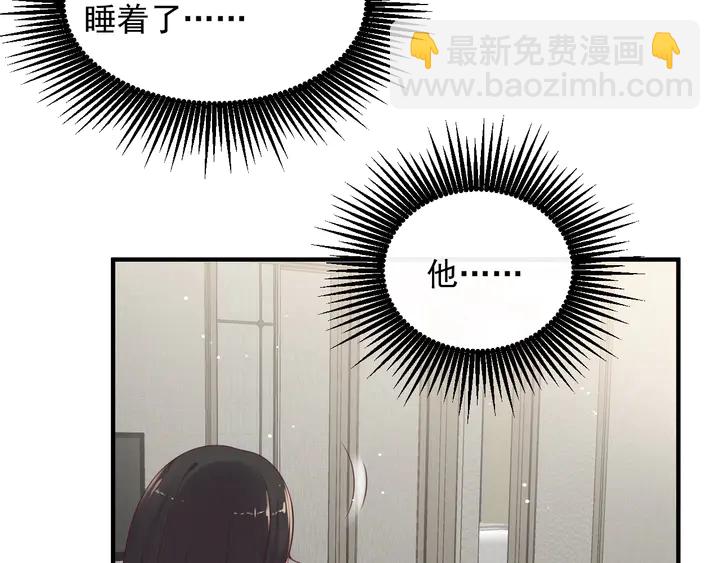 第102话 那些痛苦不堪的回忆8