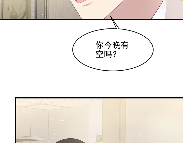 第102话 那些痛苦不堪的回忆87