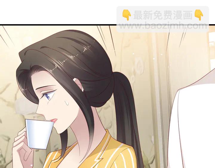 第102话 那些痛苦不堪的回忆91