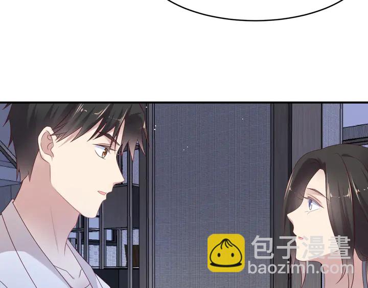 第103话 林雪涵身败名裂！15