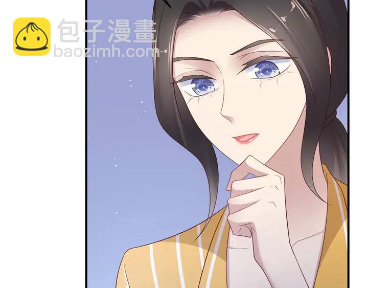 第103话 林雪涵身败名裂！17