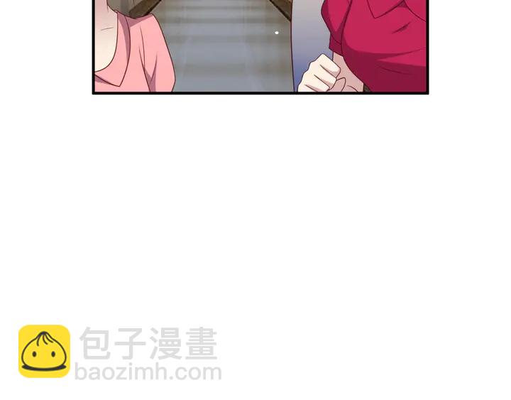 第103话 林雪涵身败名裂！39