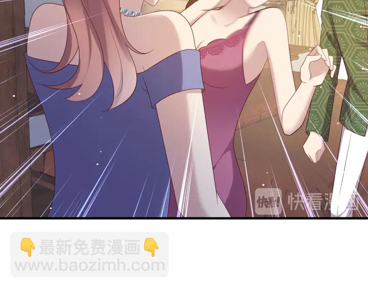 第103话 林雪涵身败名裂！42