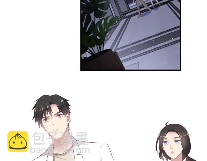 第103话 林雪涵身败名裂！5