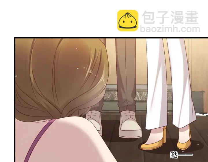 第103话 林雪涵身败名裂！71
