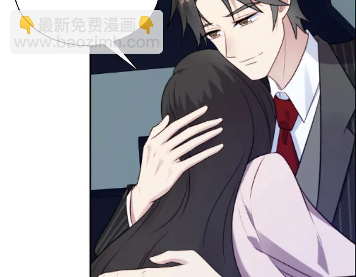 第103话 林雪涵身败名裂！80