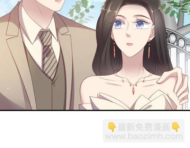 第106话 封少霸气护妻11