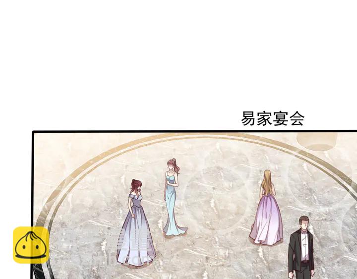 第106话 封少霸气护妻18