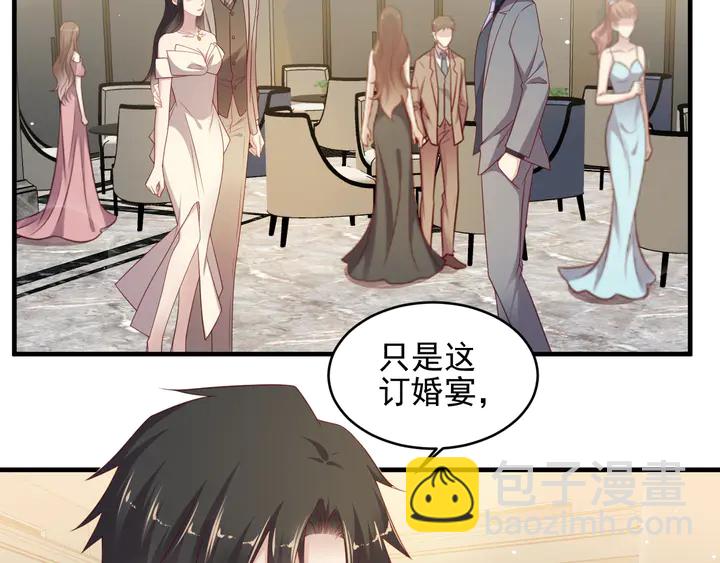 第106话 封少霸气护妻27