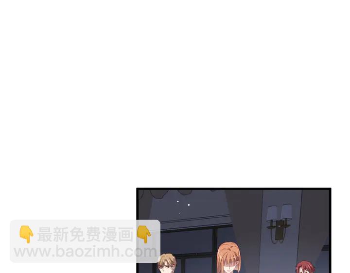 第106话 封少霸气护妻29