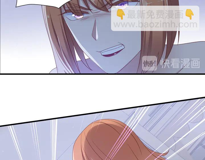 第106话 封少霸气护妻31