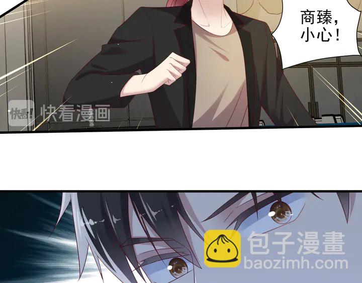 第106话 封少霸气护妻34