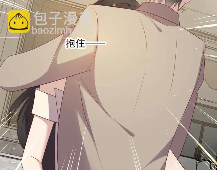 第106话 封少霸气护妻36