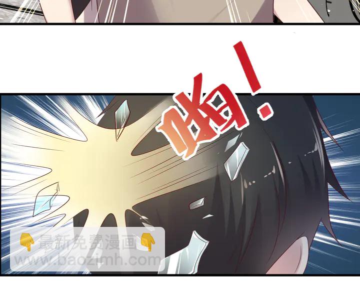第106话 封少霸气护妻37