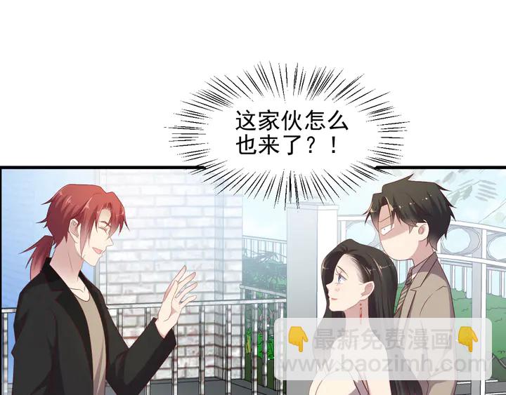 第106话 封少霸气护妻4