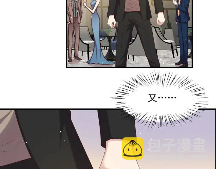 第106话 封少霸气护妻44