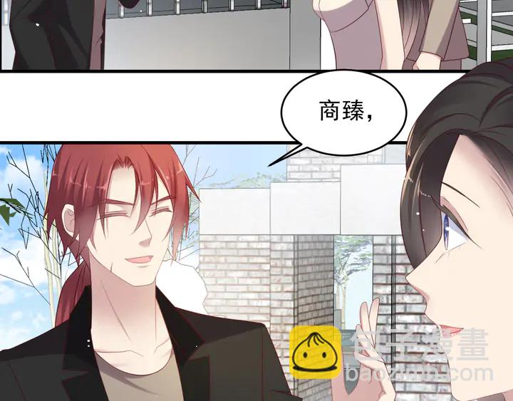 第106话 封少霸气护妻5