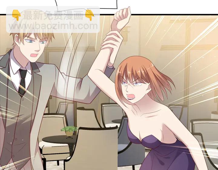 第106话 封少霸气护妻52