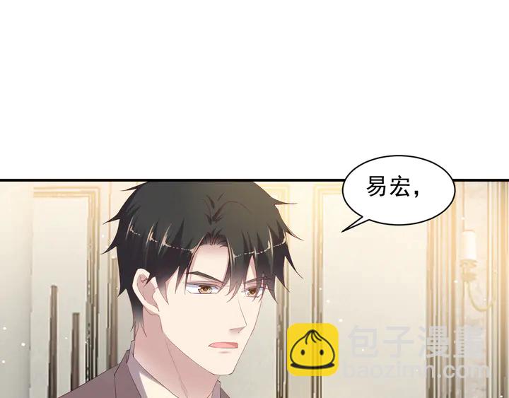 第106话 封少霸气护妻66