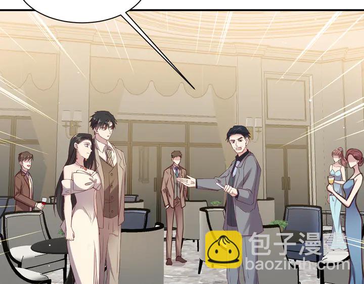 第106话 封少霸气护妻74