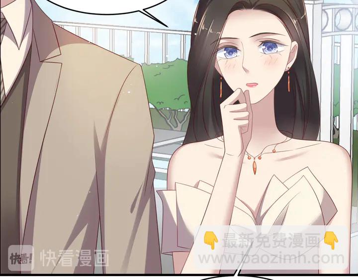 第106话 封少霸气护妻8