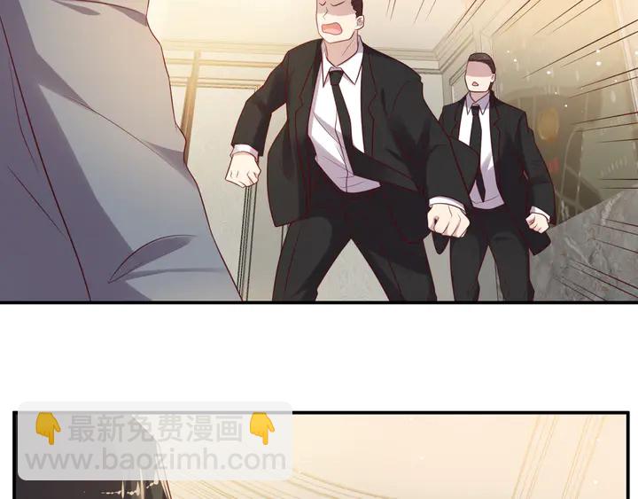 第106话 封少霸气护妻80