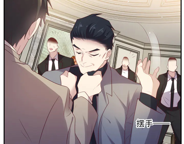 第106话 封少霸气护妻81