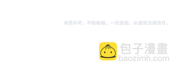 第106话 封少霸气护妻97