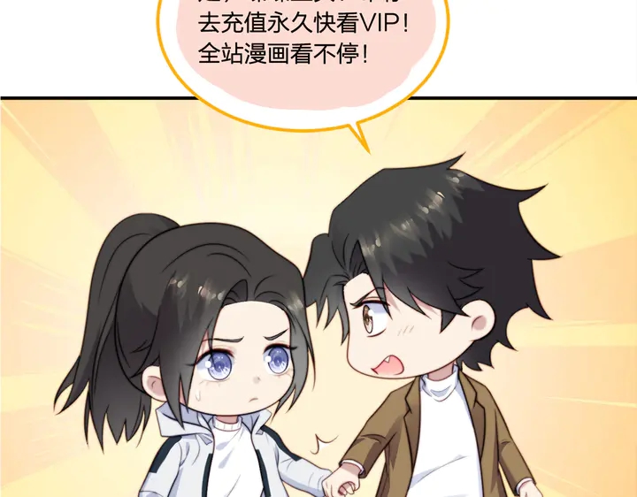 第107话 封少病发，臻臻伤心102