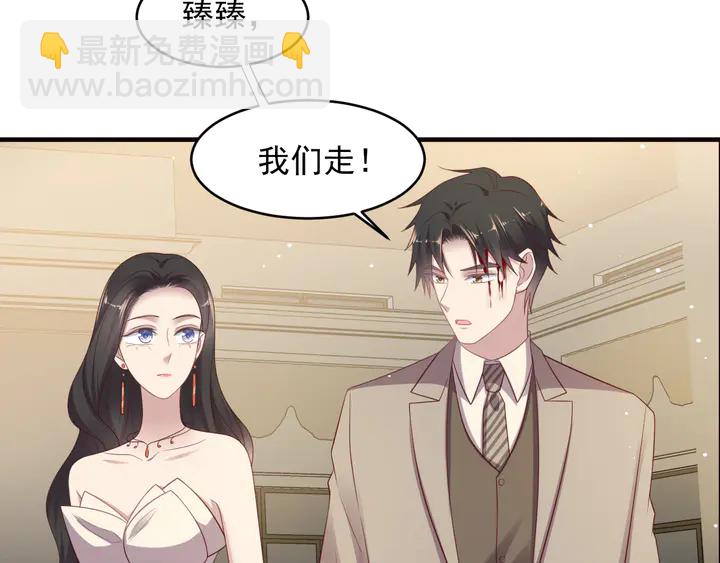 第107话 封少病发，臻臻伤心11