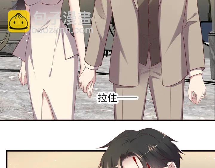 第107话 封少病发，臻臻伤心12