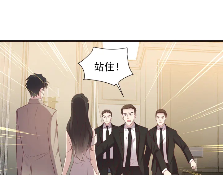 第107话 封少病发，臻臻伤心14