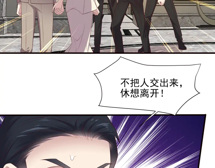 第107话 封少病发，臻臻伤心15