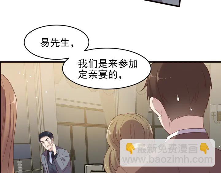第107话 封少病发，臻臻伤心17