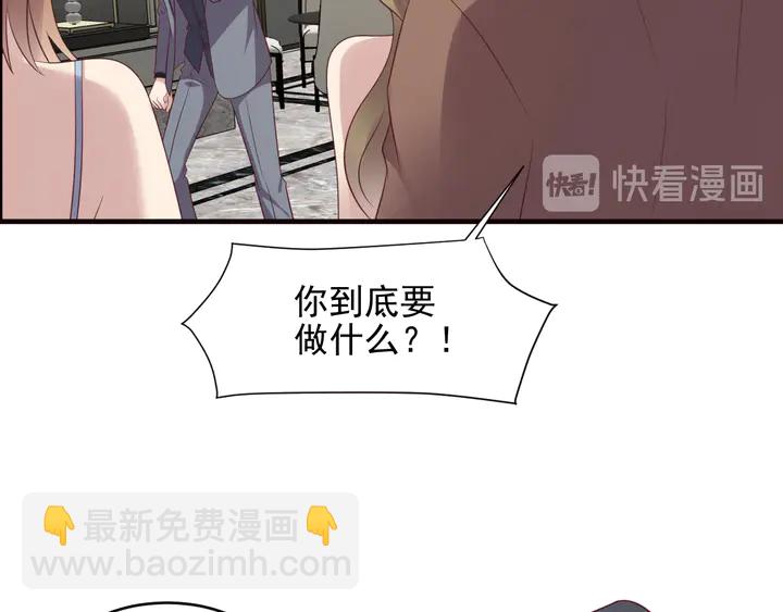 第107话 封少病发，臻臻伤心18