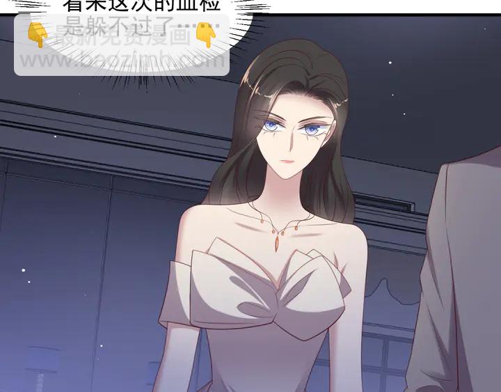 第107话 封少病发，臻臻伤心27