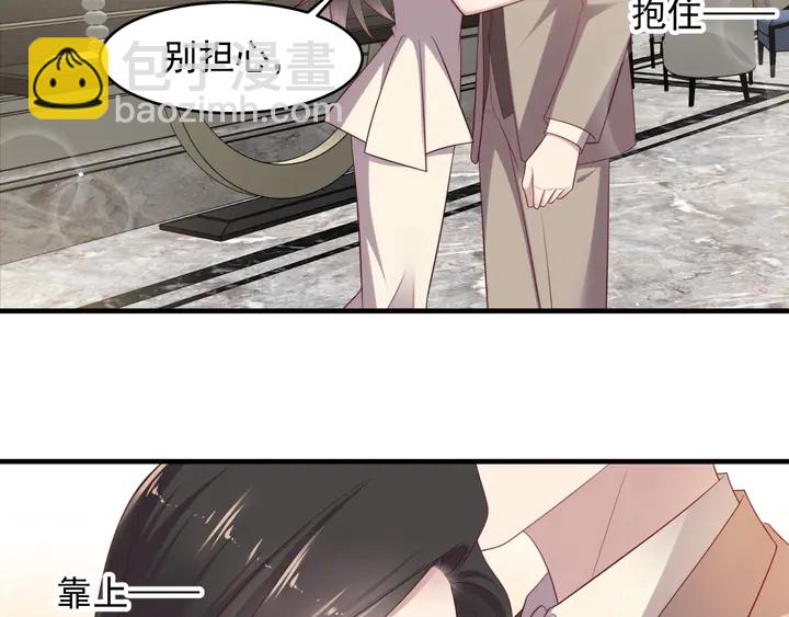 第107话 封少病发，臻臻伤心46
