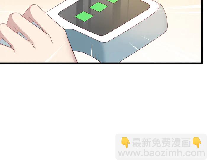 第107话 封少病发，臻臻伤心63