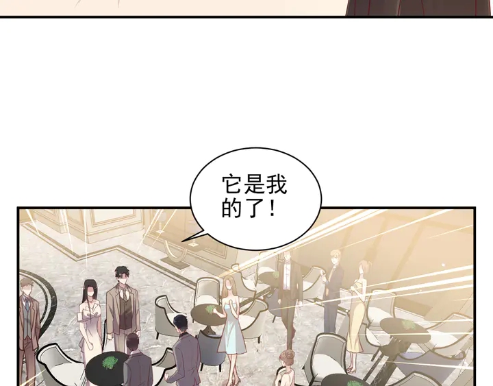 第107话 封少病发，臻臻伤心80