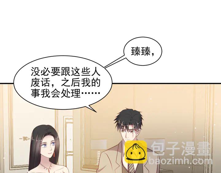第107话 封少病发，臻臻伤心83